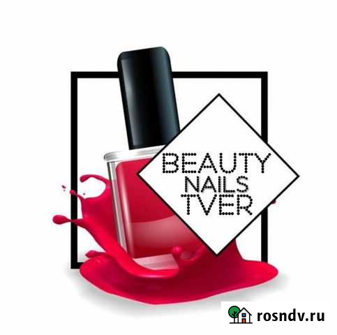 Маникюр Тверь - изображение 1