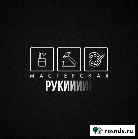 Графический дизайнер Казань - изображение 1