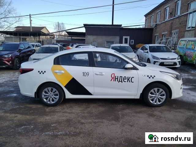 Аренда авто Красноярск - изображение 1