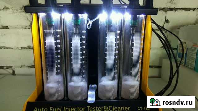 Автодиагностика Кулебаки - изображение 1