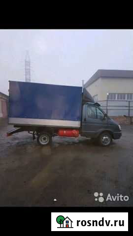 Грузоперевозки Владикавказ - изображение 1