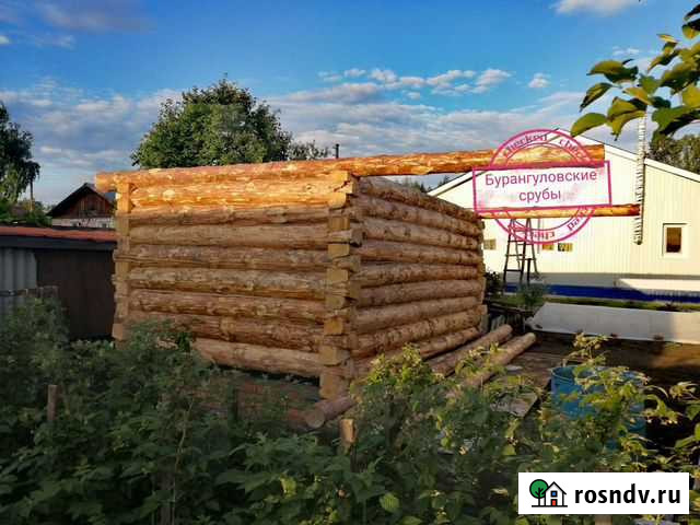 Сруб для бани 3х5 Бузулук - изображение 1