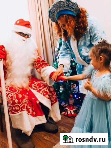 Поздравление Деда Мороза и Снегурочки Людиново - изображение 1
