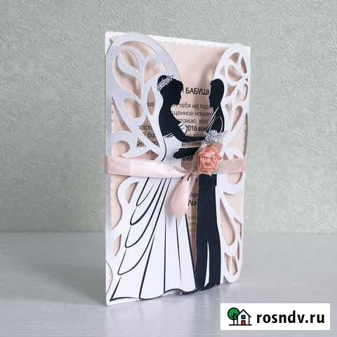 Свадебные пригласительные и открытки Оренбург - изображение 1