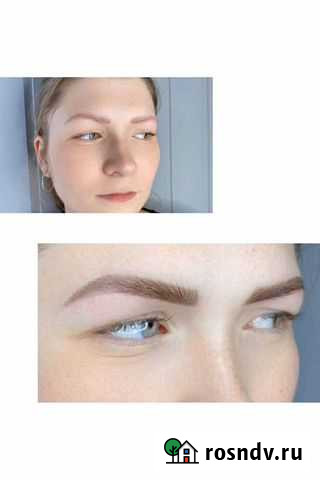 Бровист. Моделирование, окрашивание бровей Токсово - изображение 1