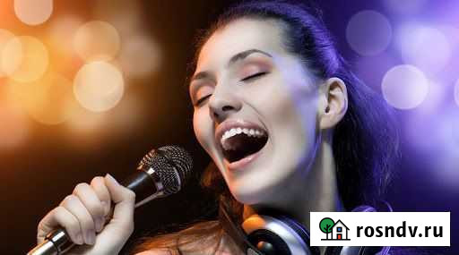 Уроки вокала, репетиторство по сольфеджио Волгоград - изображение 1