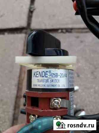 Переключатель kende HZ5B-20/4 Калининец