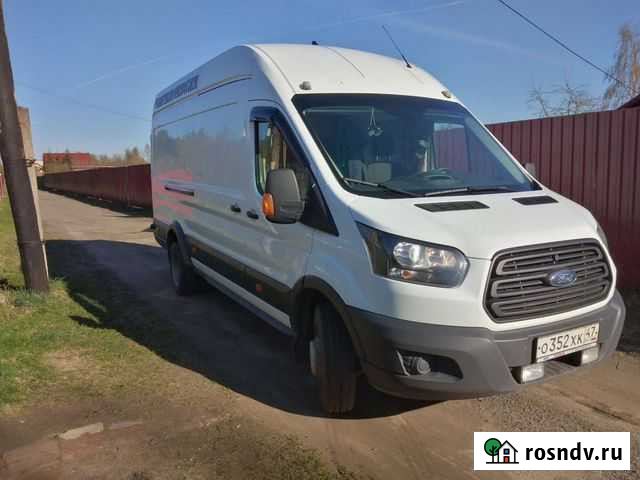 Грузоперевозки город пригород межгород Волхов - изображение 1