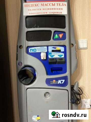 Весы электронные Геленджик - изображение 1