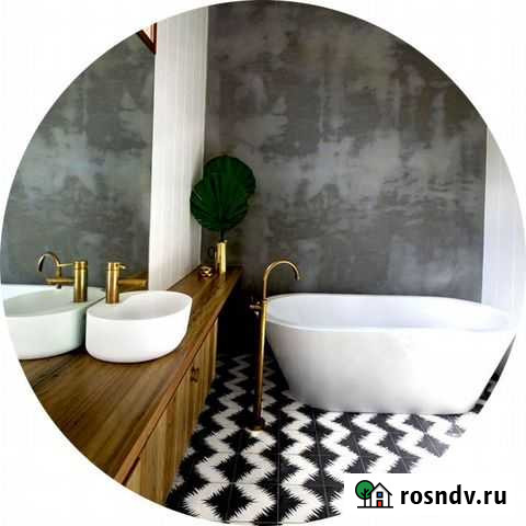 Ремонт ванной комнаты под ключ Тюмень - изображение 1