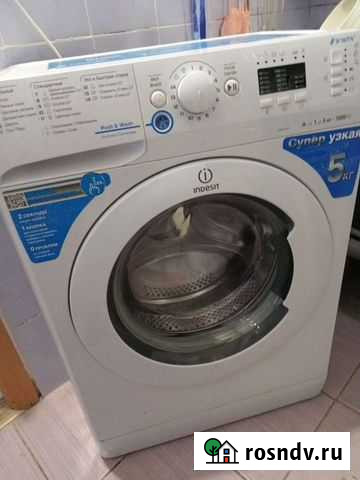 Стиральная машина бу indesit узкая Рубцовск - изображение 1