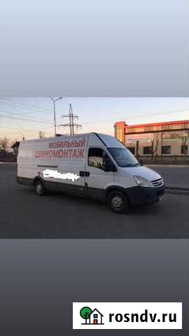 Мобильный шиномонтаж вулканизация Владикавказ - изображение 1