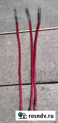 Массовый провод Болхов - изображение 1