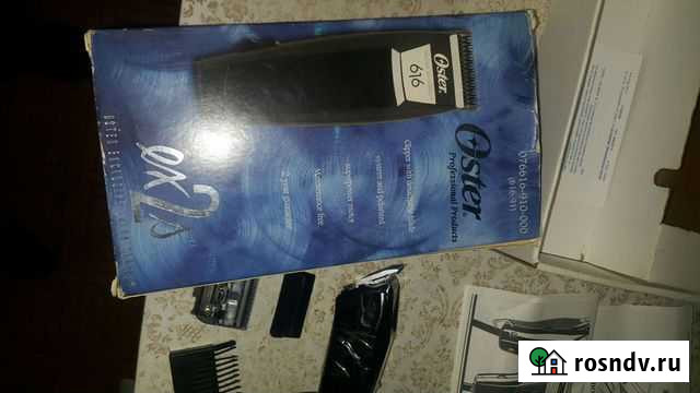 Машинка для стижки Остер Симферополь - изображение 1