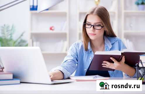 Репетитор истории Йошкар-Ола - изображение 1