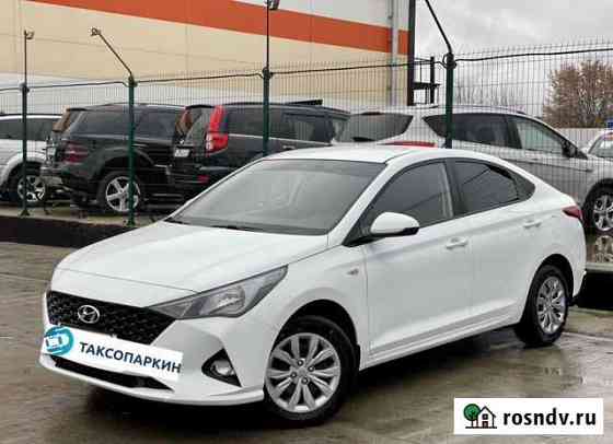 Аренда авто для такси Hyundai Solaris 2021 АКПП Краснодар