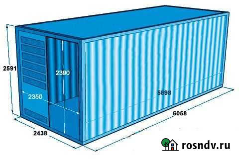 Контейнер 20 фут б/у в Новокузнецке Новокузнецк - изображение 1