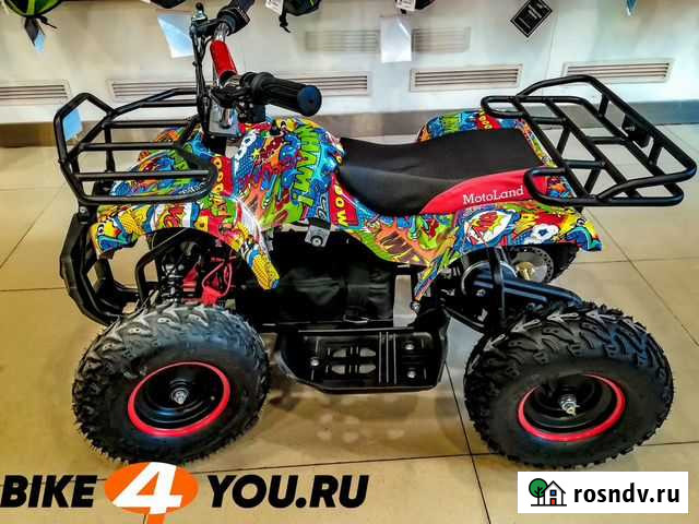 Квадроцикл (игрушка) ATV E007 1000Вт (2021 г.) Воронеж - изображение 1