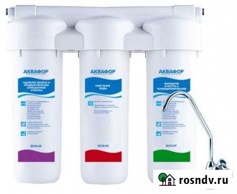 Водоочиститель Аквафор Трио Fe Hовая Доставка Махачкала - изображение 1