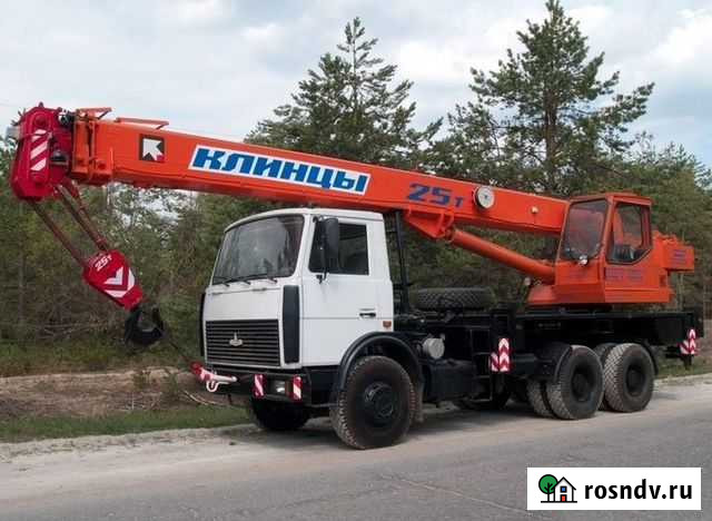 Аренда \ Услуги автокрана 25 т Иркутск - изображение 1