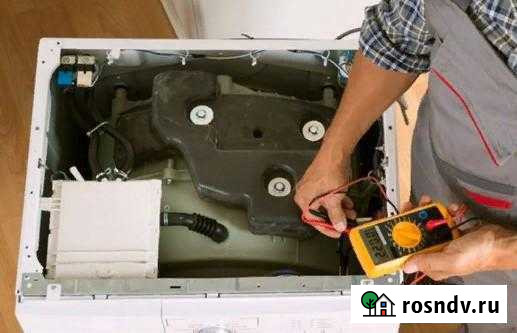 Ремонт стиральных машин на дому Богородск - изображение 1