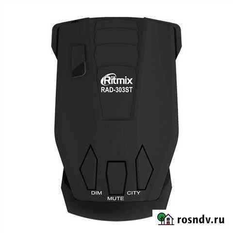 Радар детектор ritmix Губкин