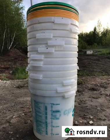 Ведро Рязань - изображение 1