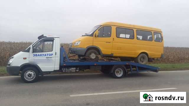 Услуги Эвакуатора24/7 Баксан - изображение 1