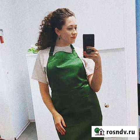 Ваксинг/шугаринг Челябинск