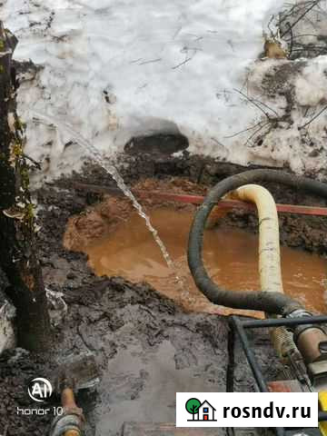 Бурение скважин под ключ Кугеси - изображение 1