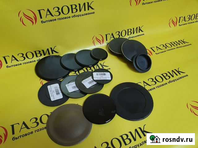 Крышки горелок стола, крышка конфорки Ижевск - изображение 1