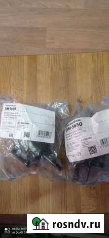 Сайлентблоки GM- 5650 Щеглово - изображение 1