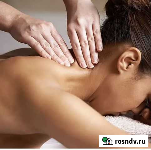 Массаж спины Казань - изображение 1