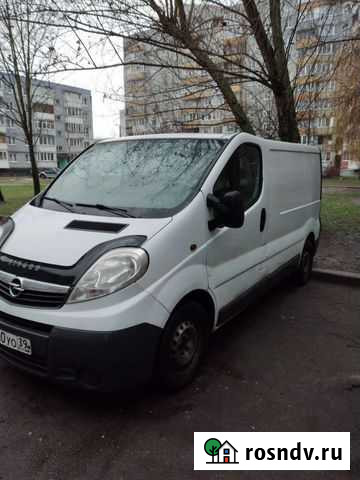 Грузоперевозки Калининград - изображение 1