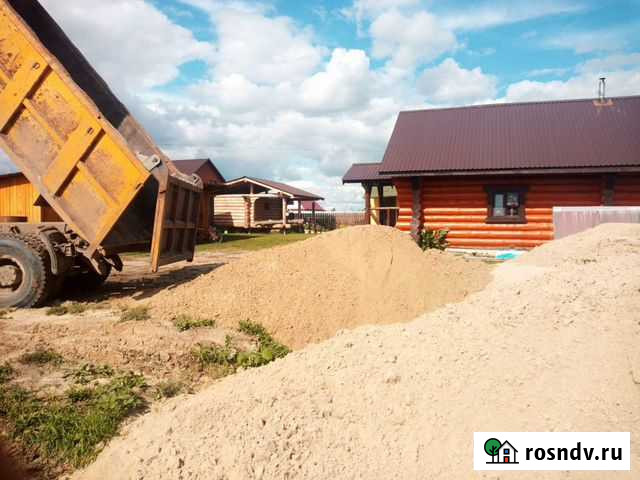 Привезём/Увезем Тобольск - изображение 1