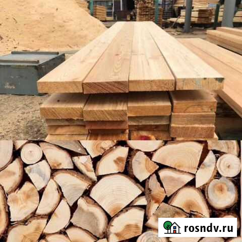 Доска Кожва - изображение 1