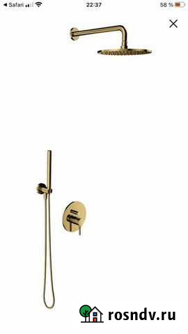Душевой комплект Пенза - изображение 1