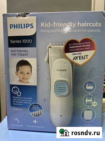 Детская машинка для стрижки Philips Дмитров - изображение 1