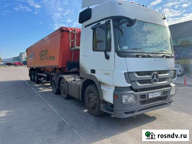 Грузоперевозки зерновоз 59м3 Смоленск - изображение 1