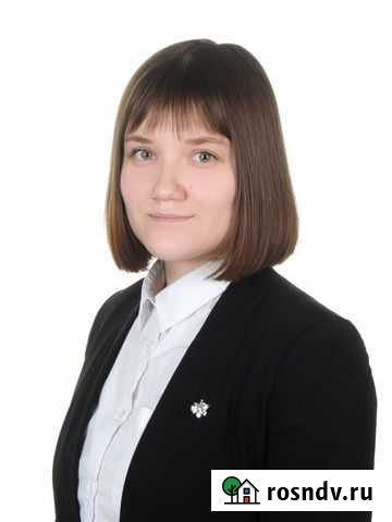 Репетитор английского и китайского языка Благовещенск - изображение 1