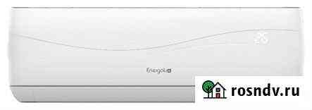 Кондиционер energolux SAS07Z4-AI/SAU07Z4-AI Балашиха