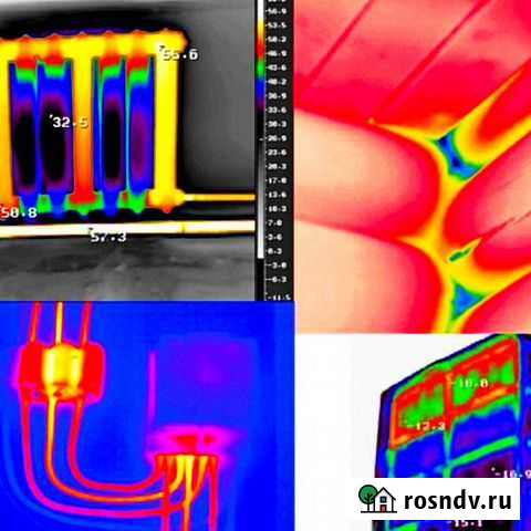 Тепловизор Чайковский - изображение 1
