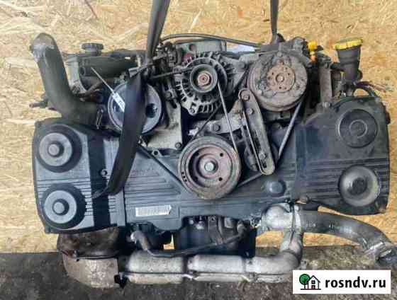 Двигатель Subaru Forester EJ205 2.0 бензин Реутов