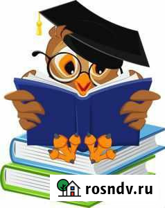 Подготовка к школе Калининград - изображение 1