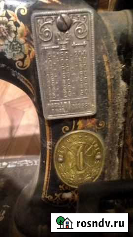 Швейная машина Singer1886 Нефтекамск - изображение 1