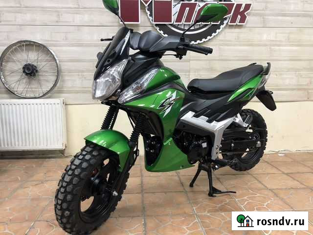 Мопед Storm Cross Тула - изображение 1