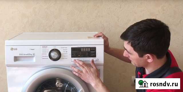 Ремонт стиральных и посудомоечных машин Ульяновск - изображение 1