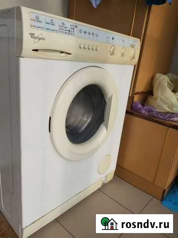Стиральная машина Васильково - изображение 1