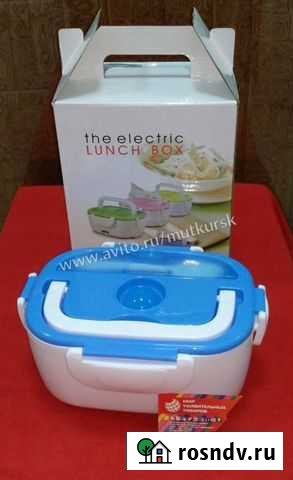 Контейнер для еды Ланчбокс с подогревом Великий Новгород - изображение 1