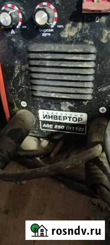 Сварочный инвертор бу Павловская Слобода - изображение 1